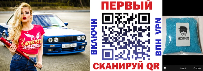 Амфетамин Premium  Хилок 