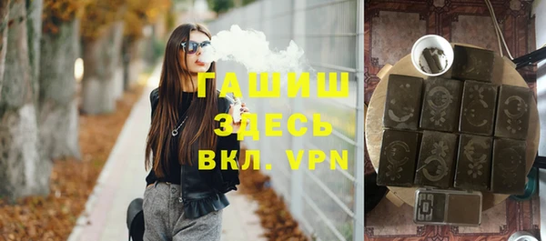 ешки Осташков