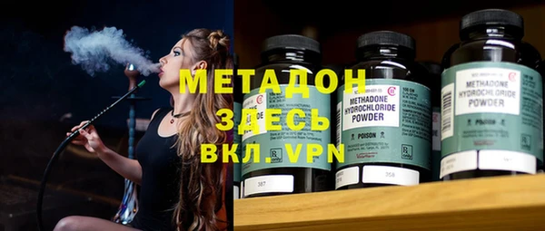 mix Остров