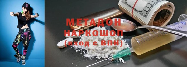 mix Арсеньев