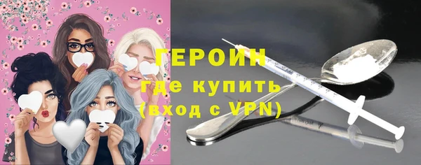 mix Арсеньев