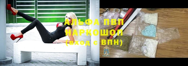 mix Арсеньев