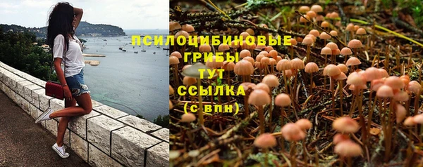 mix Остров