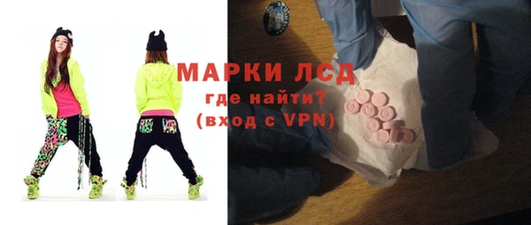 ешки Осташков