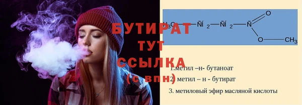 mix Арсеньев