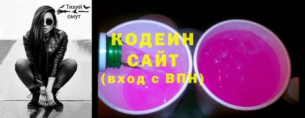 ешки Осташков