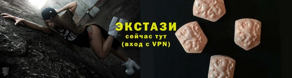 mix Остров