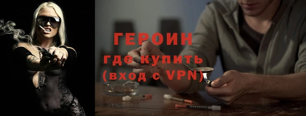 ешки Осташков