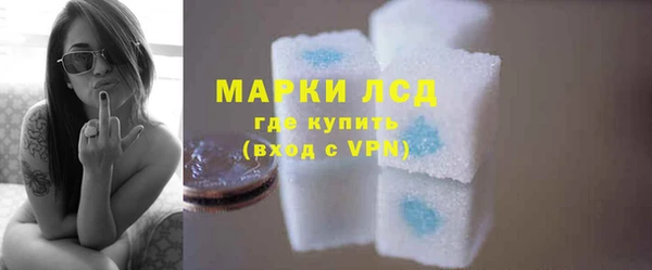 mix Остров