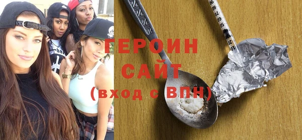 mix Арсеньев