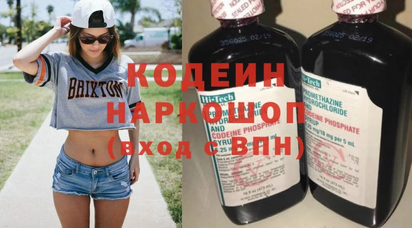 mix Остров