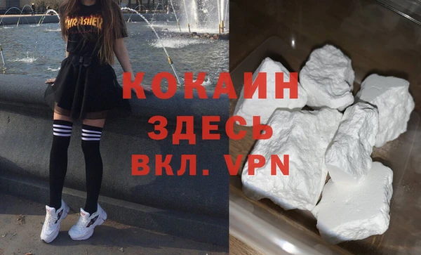mix Остров