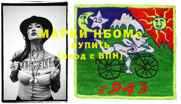mix Остров