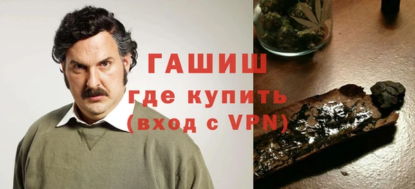 ешки Осташков