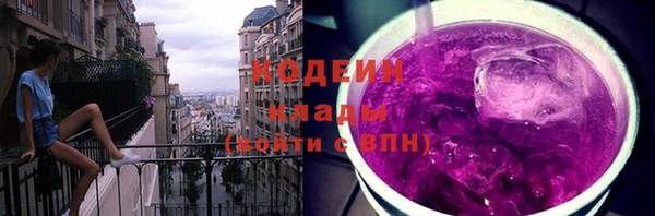 mix Остров