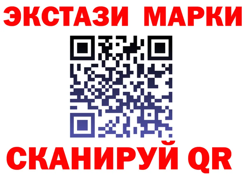 Альфа ПВП Соль зеркало нарко площадка kraken Хилок